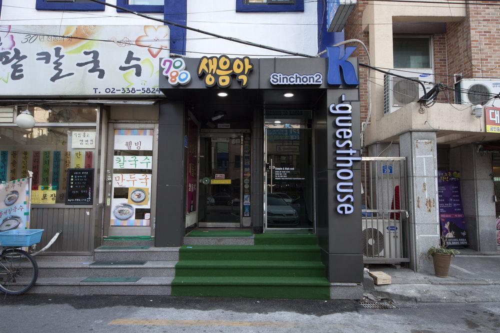 K-Guesthouse Sinchon 2 Seoul Exterior photo