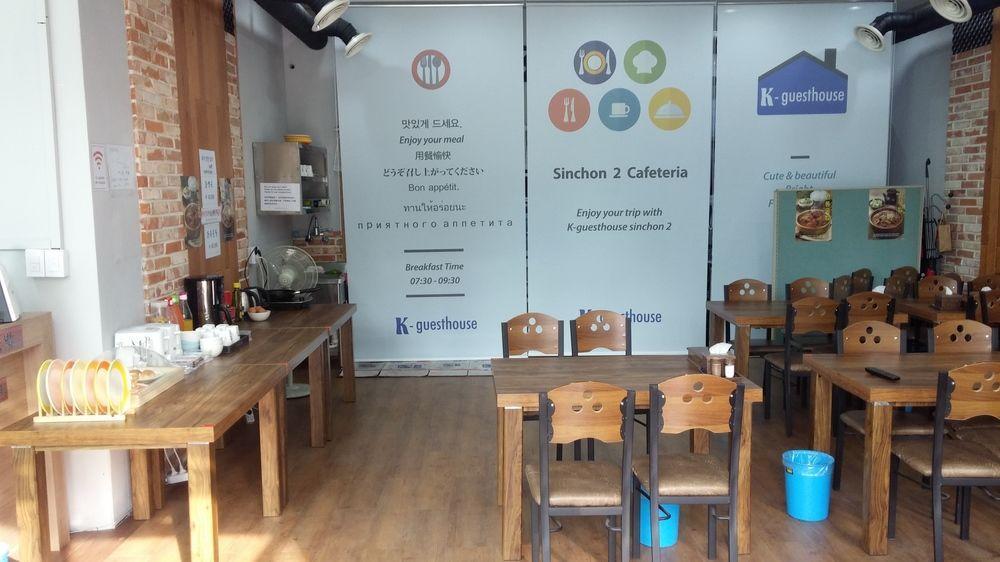 K-Guesthouse Sinchon 2 Seoul Exterior photo